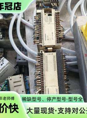 维修三菱MITSUBISHI  FX2N-64MT带FXON-4议价