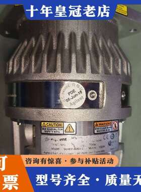 维修Agilent TV301 NAV 分子泵，扇叶顺畅，其议价