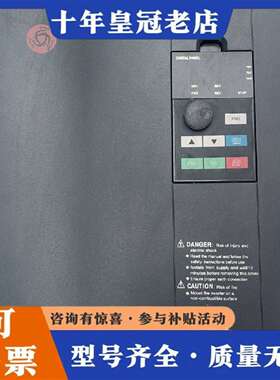 维修众辰变频器H3400A0022KN-Y一台22kw议价