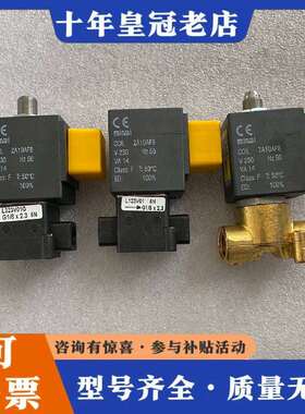 维修SIRAI电磁阀L323V01G-ZA10AF8议价