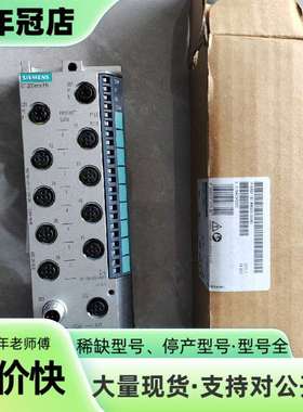 维修模块  6ES7 141-6BG00-0AB0 拆侧议价