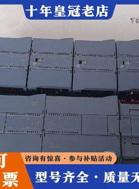 维修S7-1200，CPU214-1AG40-0XB0（3议价