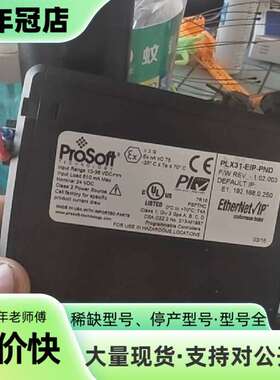 维修PLX31-EIP-PND，无破损，无划痕。成色议价