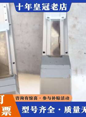 维修高精滑块模组LEFSH32A-100B议价