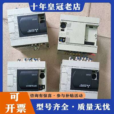 维修三菱PLC   FX3GA-24MR-CM有三台，FX3SA议价