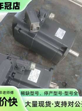 维修1FK7063-5AF71-1DG5议价