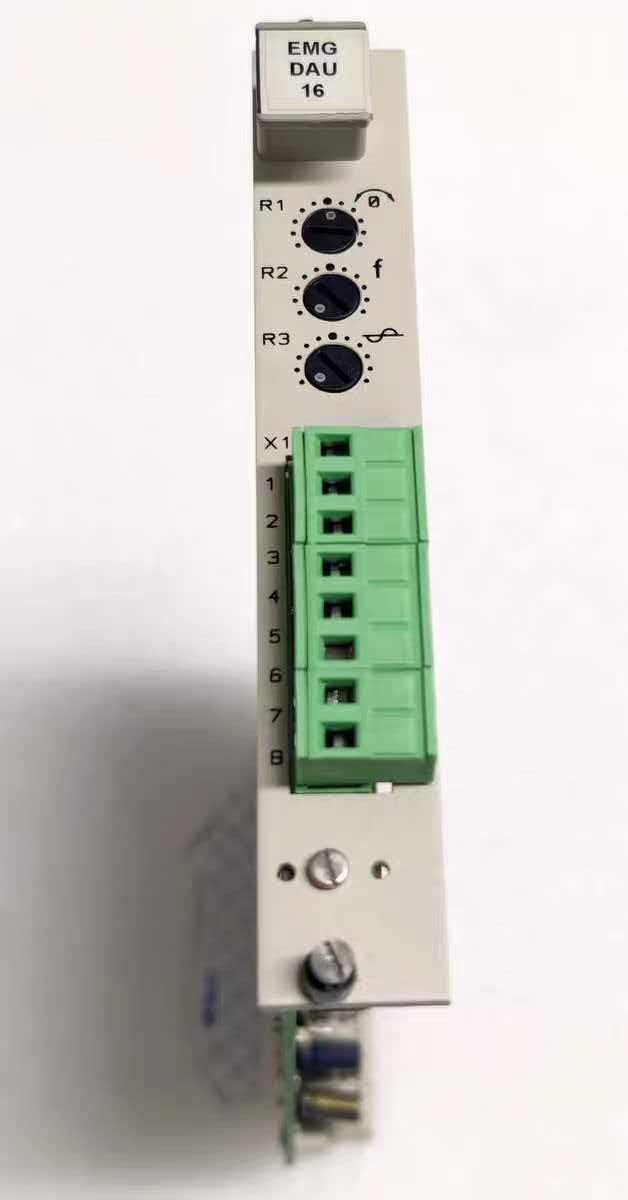 议价EMG DAU 16控制面板22222,个性定制/设计服务/DIY,其他数码配件定制,淘宝优惠券,粉丝福利购,淘宝优惠卷