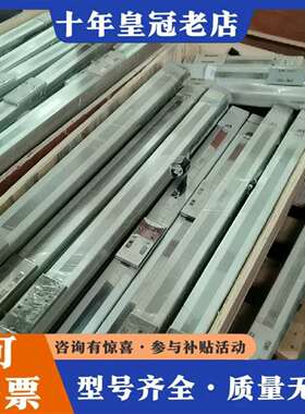 维修DS-SA6-I-30-3-600-C1-M议价