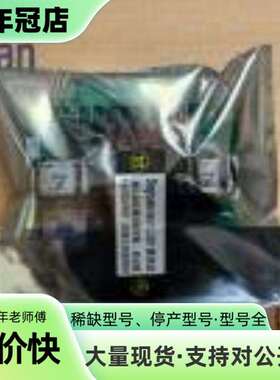 维修思源过流保护板1Q0CP-185001947议价