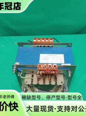 维修TRANSFOS MARY MO 1601 MO1601 旧议价