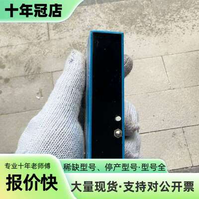 维修GEORGIN 法国 BZC15/100/2/A123 隔离议价