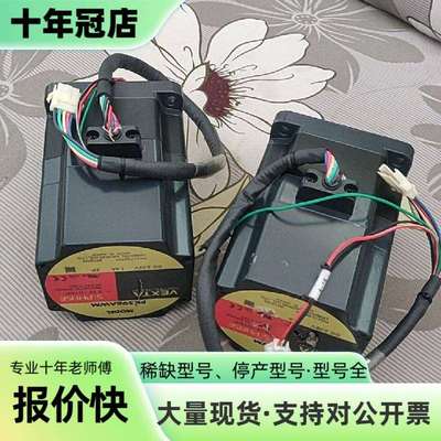 维修VEXTA东方PK系列五相步进电机PK596AWM议价