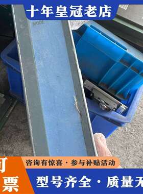 维修贝加莱3RM051.6电源模块，AM051成色如议价