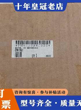 维修FH5-1088-020  DNQ12AS22L15定影议价