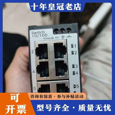 维修美国科动CONTEMPORARY EISM管理型交换机议价