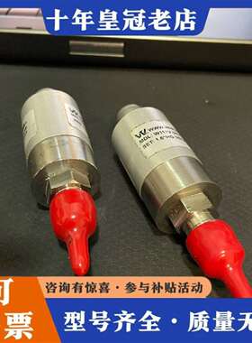 维修WHITMANCONTROLS议价