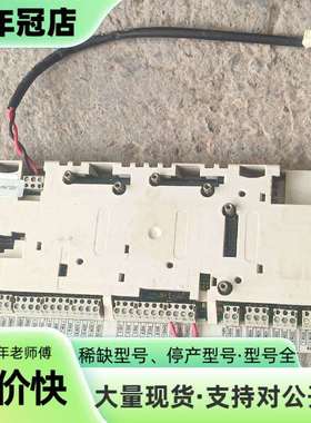 维修ABB变频器ACS800主板IO板端子RDCU-12C控议价