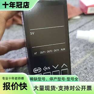 维修RKC RS400双排带485温控表议价