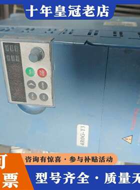 维修安邦信AMB100变频器AMB100-4R0G/5R5P-T议价