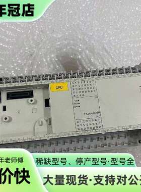 维修FX3GA-60MR-CM三菱PLC，实物图拍摄，功议价