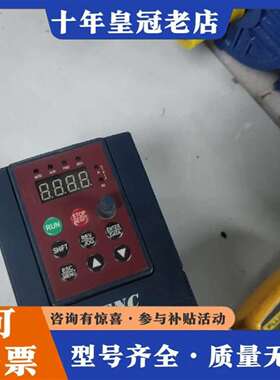 维修易能变频器1.5KW，EDS800-4T0015N，实物议价