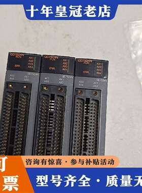 维修9新三菱 QD75D4N议价