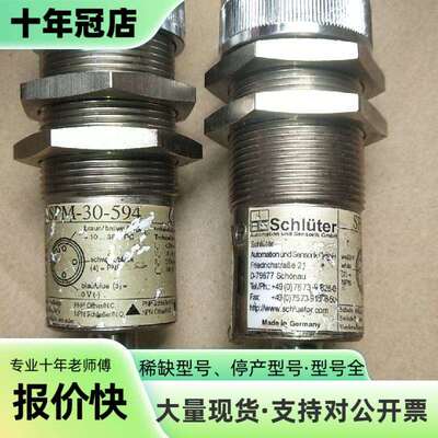维修schluter传感器 spm-30-594正品实物所拍议价