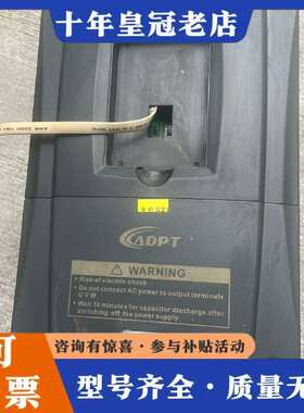 维修升科变频器SK-330N，SK0220G3,22kw,议价
