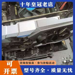 维修影驰GTX1050TI 4G议价