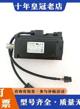 维修汇川伺服电机 MS1H1-40B30CB   A334Z-S议价