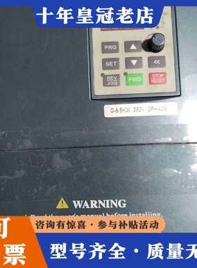 维修伟创变频器AC60-T3-5R5G 380V 5.5KW议价