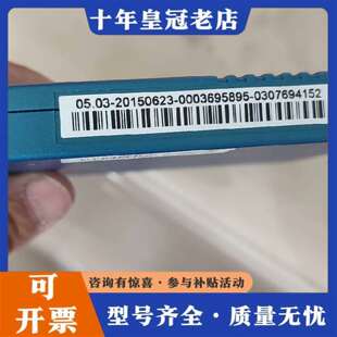 维修0503模块议价