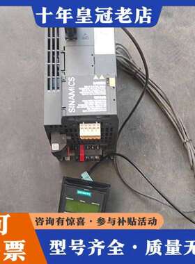 维修变频器6SL3210-1KE21-7AB1变频器议价
