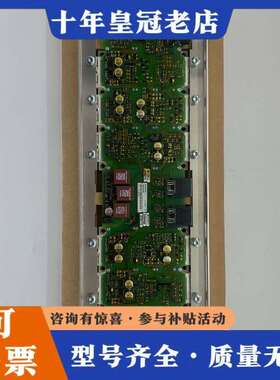 维修A5E00714561S120驱动板带模块FS300议价
