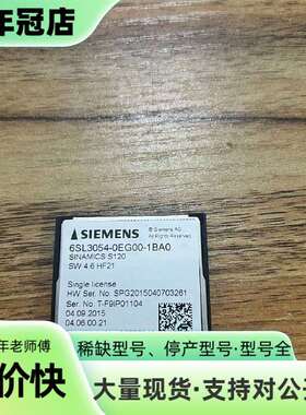 维修T0481，6SL3054-0EG00-1BA0 CF议价