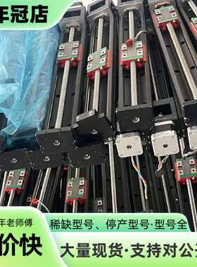 维修上银KK模组KK6005C-10109-2007!KK600议价