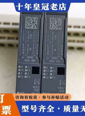 维修安全模块6ES7 136-6DB00-0CA0议价