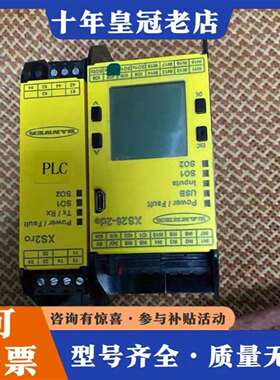 维修邦纳PLC（2.20） XS26-2de，XS2ro议价