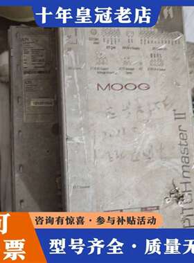 维修MOOG PITCHmaster II变桨驱动器，型号PM-议价