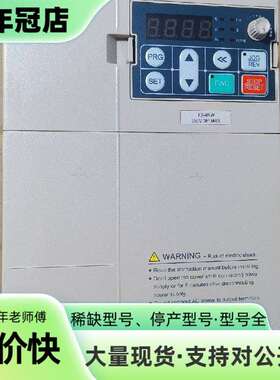 维修伟创变频器AC80B-T3-004C，4KW ，剪线，议价