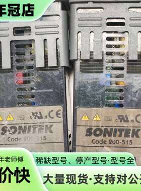 维修英国SONITEK智能温控器200-515议价