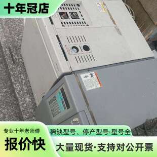 维修日立HITACHI G-3900气相色谱仪 日立G-3900议价