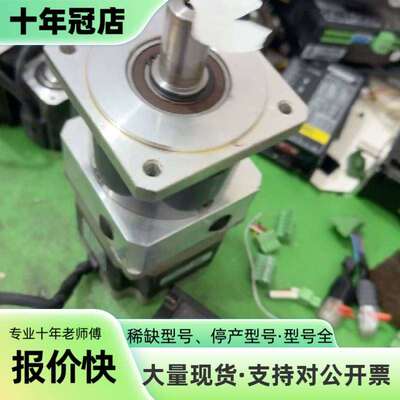 维修雷赛86HS45减速电机+DM860驱动器+ZD减速议价