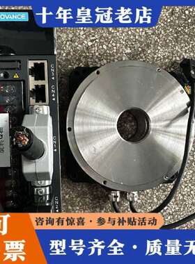 维修汇川DD马达 ISMT1-160F12AB-A133X议价