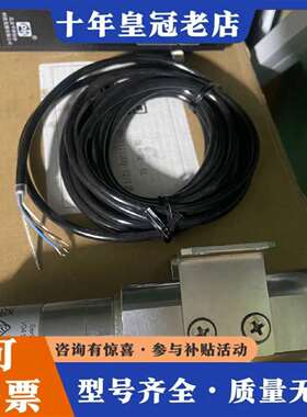 维修维萨拉DMT-143湿度仪 芬兰制造议价