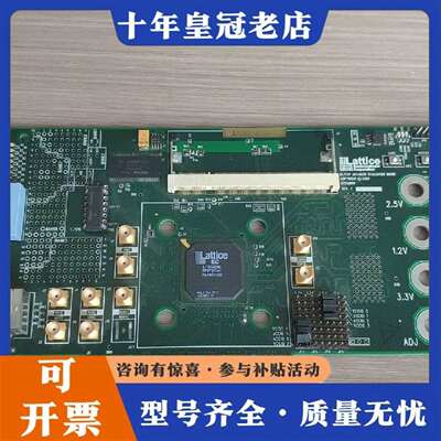 维修Lattice EC/ECP评估板  PACTRON  PA议价