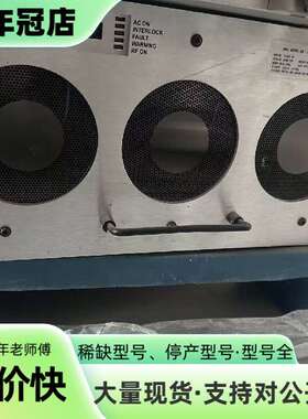 维修MKS射频电源C13002-05，功率13kW，频率1.议价