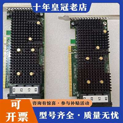 维修BROADCOM 1610-4P 7Y37A01081 P3议价