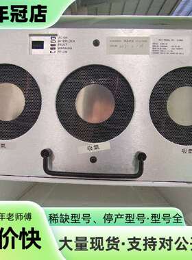 维修MKS射频电源C13002-05，功率13kW，频率1.议价