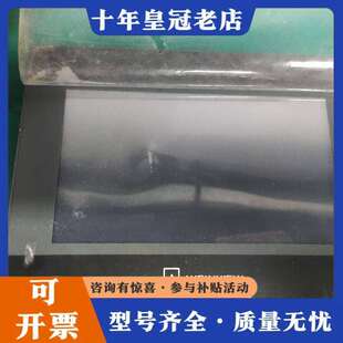 维修WEINVIEW威纶通触摸屏，TK6071iQ议价